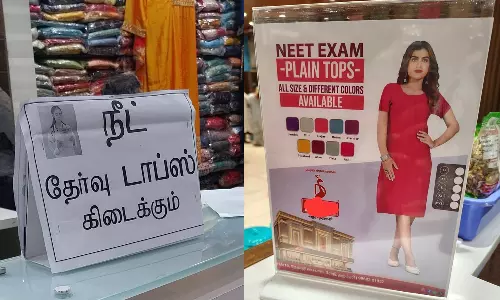 சர்ச்சையை கிளப்பிய ஆடை கட்டுப்பாடு- விற்பனைக்கு வந்த நீட் தேர்வு டாப்ஸ்