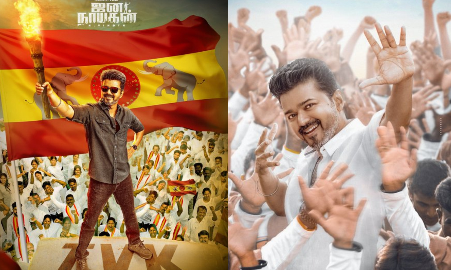 ஜன நாயகன் படத்தில் விஜய்யின் கதாப்பாத்திர பெயர் குறித்த தகவல் வெளியீடு ஜன நாயகன் படத்தில் விஜய்யின் கதாப்பாத்திர பெயர் குறித்த தகவல் வெளியீடு