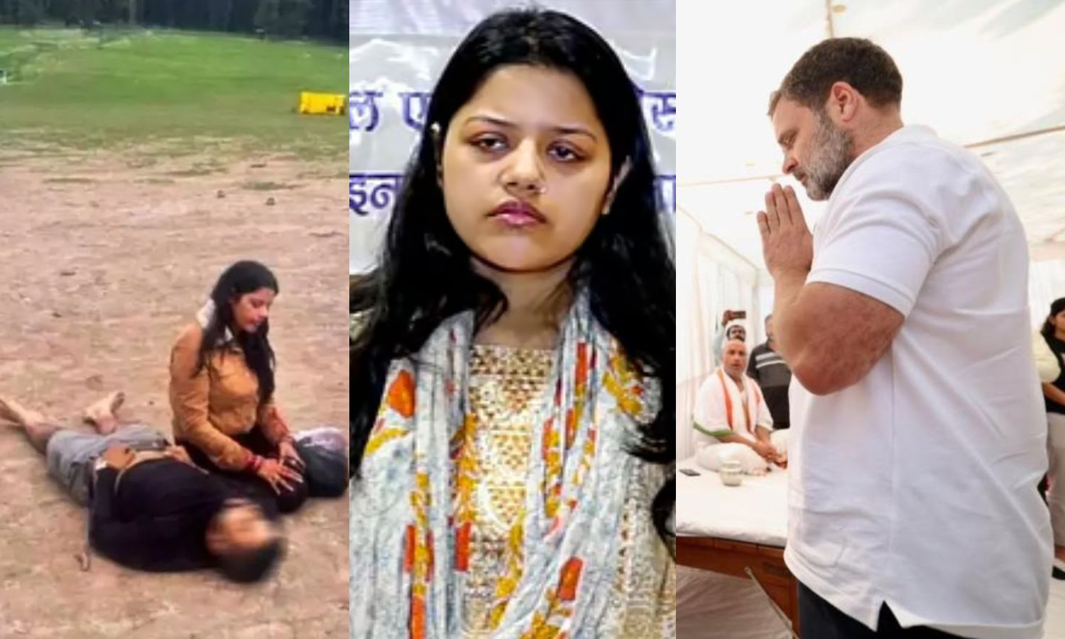 பஹல்காம் தாக்குதலில் உயிரிழந்த கடற்படை அதிகாரியின் குடும்பத்தினரை சந்தித்து ராகுல் காந்தி ஆறுதல் பஹல்காம் தாக்குதலில் உயிரிழந்த கடற்படை அதிகாரியின் குடும்பத்தினரை சந்தித்து ராகுல் காந்தி ஆறுதல்