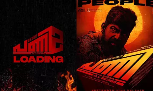 விரைவில் பணி 2 -  ஜோஜு ஜார்ஜ் வெளியிட்ட அப்டேட்