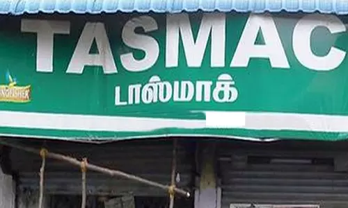 பாமக-வின் சித்திரை முழு நிலவு மாநாடு: 11ஆம் தேதி செங்கல்பட்டு மாவட்டத்தில் மதுக்கடைகளை அடைக்க உத்தரவு