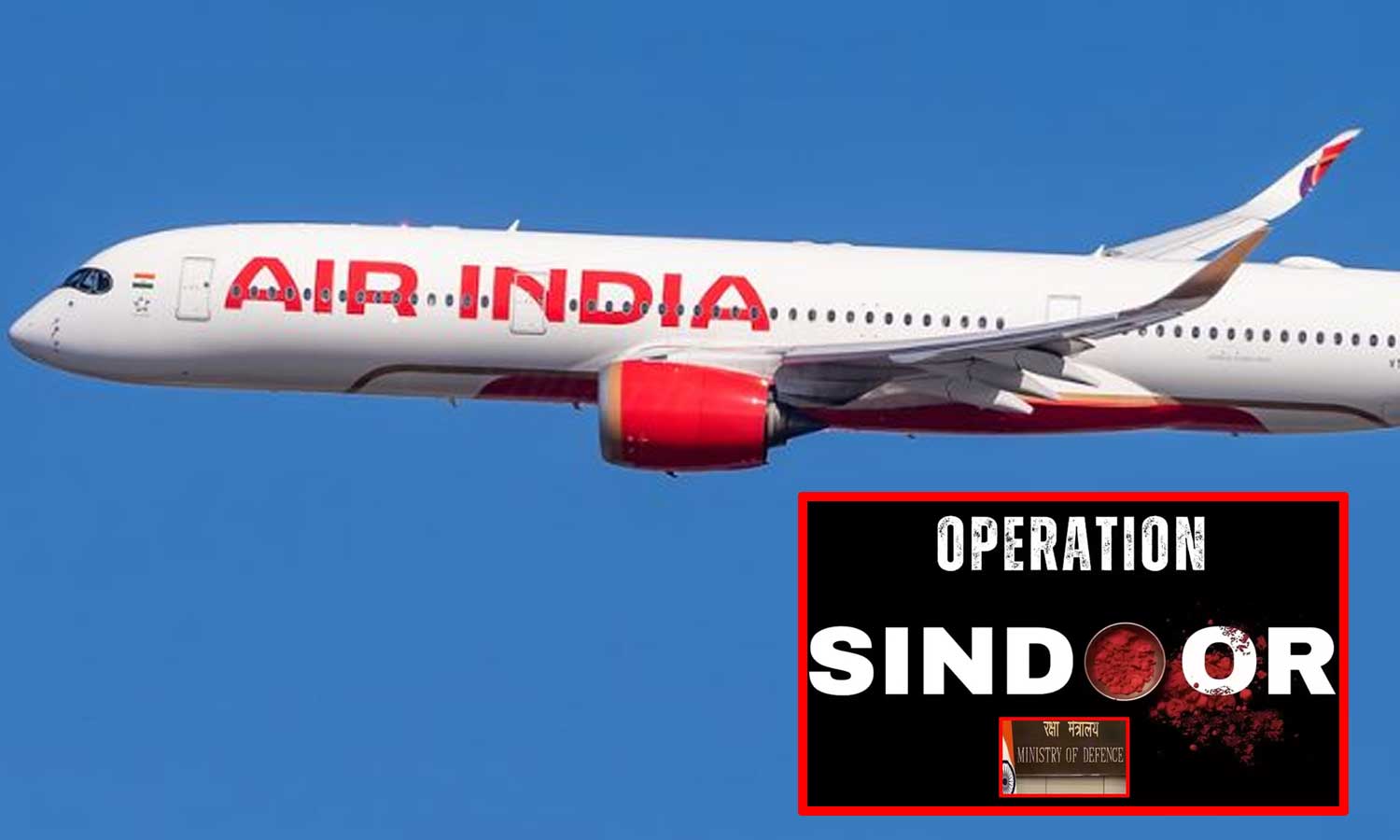 ஆபரேஷன் சிந்தூர்: ஏர் இந்தியா விமானங்கள் ரத்து - பள்ளி, கல்லூரிகளுக்கு விடுமுறை ஆபரேஷன் சிந்தூர்: ஏர் இந்தியா விமானங்கள் ரத்து - பள்ளி, கல்லூரிகளுக்கு விடுமுறை