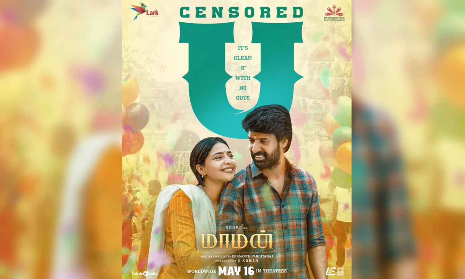 நடிகர் சூரியின் மாமன் படத்திற்கு யு சான்றிதழ் வழங்கிய தணிக்கை குழு