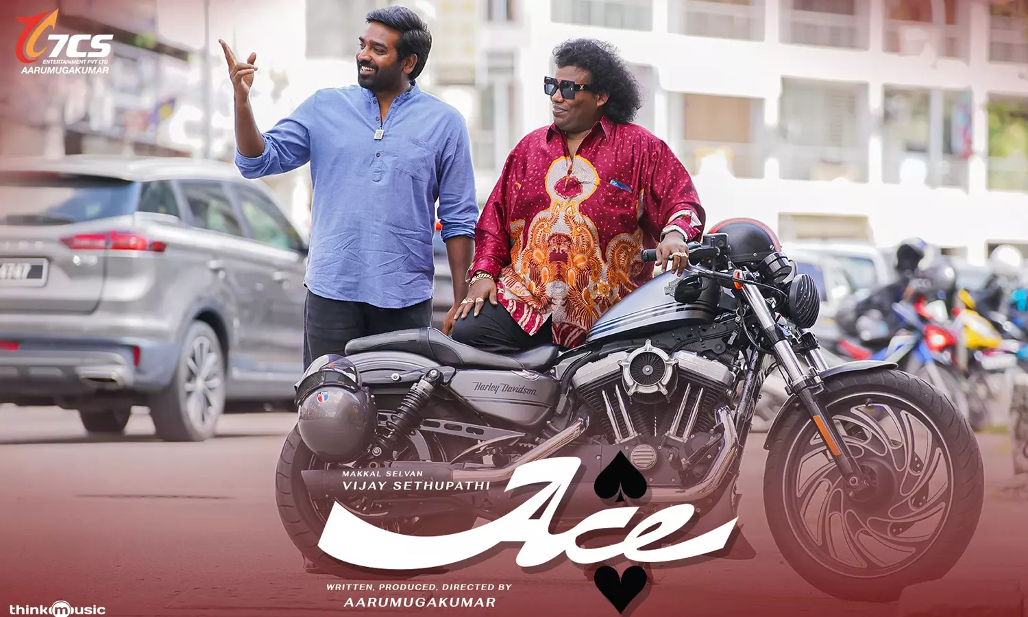 பெண் வேடத்தில் யோகி பாபு- ACE படத்தின் புகைப்படங்கள் வைரல்