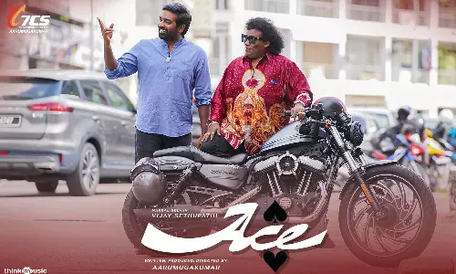 பெண் வேடத்தில் யோகி பாபு- ACE படத்தின் புகைப்படங்கள் வைரல்