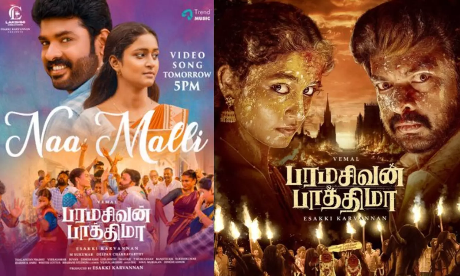 பரமசிவன் பாத்திமா படத்தின் ஃபர்ஸ்ட் சிங்கிள் நாளை வெளியீடு