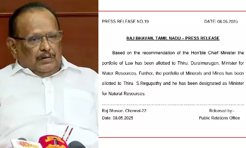 அமைச்சர் ரகுபதி இலாகா மாற்றம் - துரைமுருகனுக்கு கூடுதல் பொறுப்பு