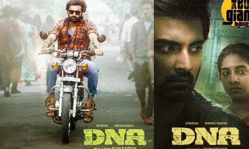 அதர்வா நடித்த DNA படத்தின் ரிலீஸ் அப்டேட்