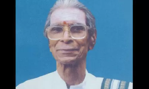 இலக்கணப் புலவர் முனைவர் தி.முத்து கண்ணப்பர்