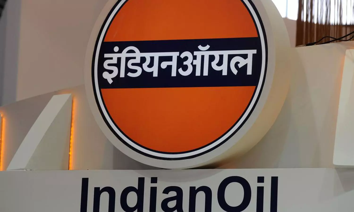எரிபொருள் பற்றாக்குறை... பரவும் தகவல்களால் பீதியடைய வேண்டாம் - இந்தியன் ஆயில் நிறுவனம்