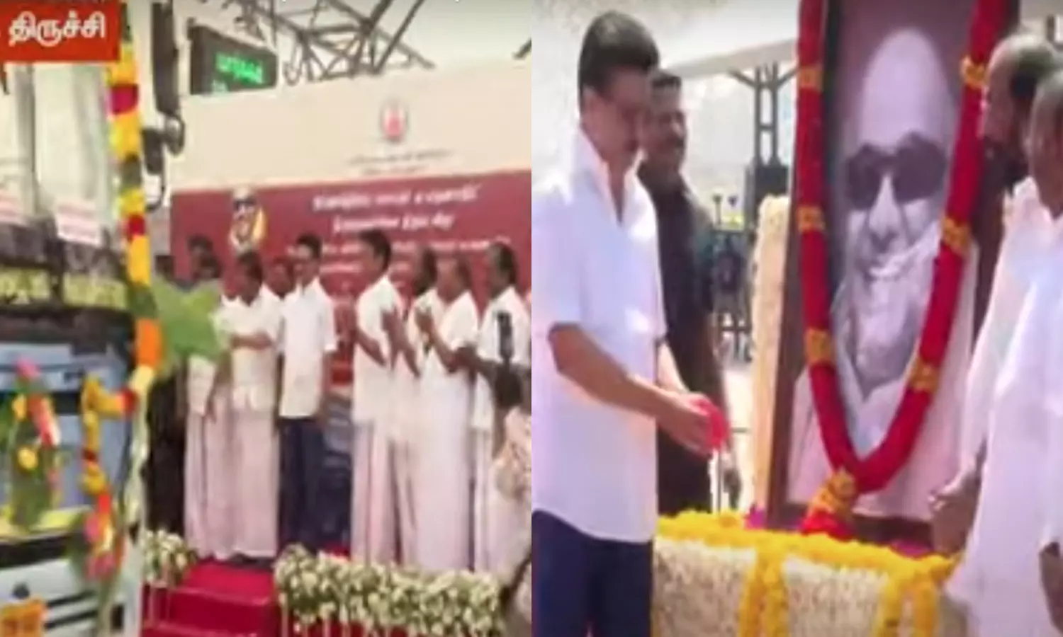 பஞ்சப்பூரில் பேருந்து முனையத்தை திறந்து வைத்தார் முதலமைச்சர் மு.க.ஸ்டாலின் பஞ்சப்பூரில் பேருந்து முனையத்தை திறந்து வைத்தார் முதலமைச்சர் மு.க.ஸ்டாலின்