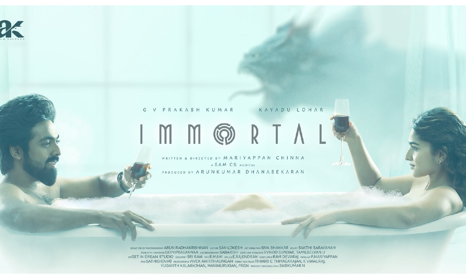 ஜி.வி.பிரகாஷ் - கயாடு நடிக்கும் Immortal படத்தின் ஃபர்ஸ்ட் லுக் ரிலீஸ்