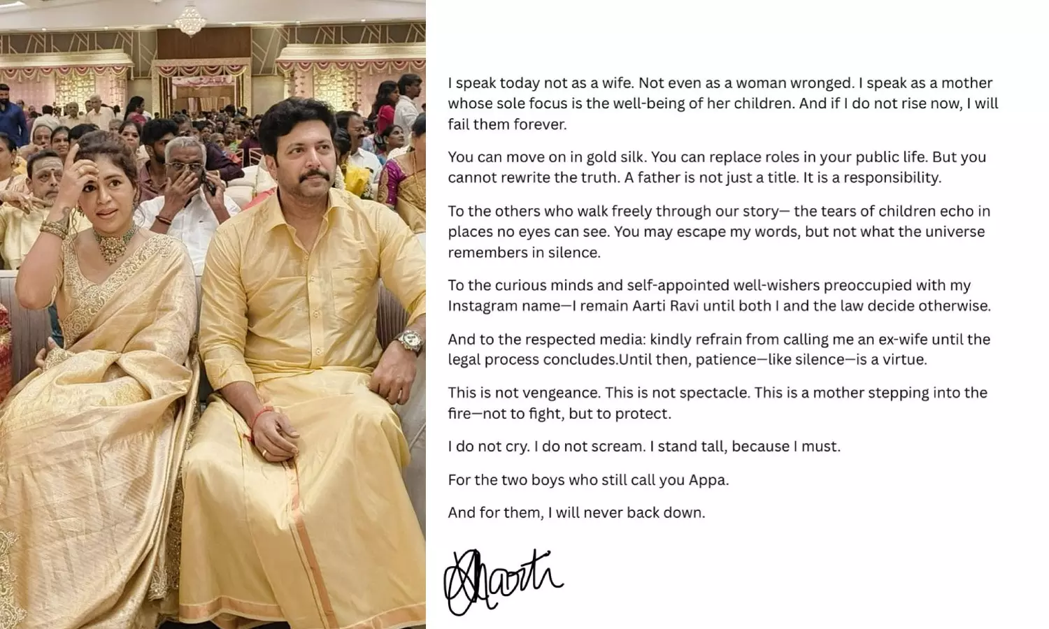 தங்க பட்டுடையில் ஜோடியாக வலம் வந்த ரவி மோகன் - ஆதங்கத்தை வெளிப்படுத்திய ஆர்த்தி ரவி