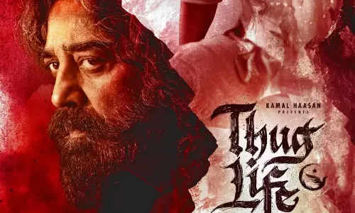 Thug Life படத்தின் இசை வெளியீட்டு விழா ஒத்திவைப்பு
