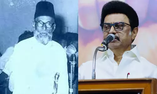 நெல்லையில் அமையவுள்ள மாபெரும் நூலகத்திற்கு காயிதே மில்லத் பெயர்- மு.க.ஸ்டாலின்