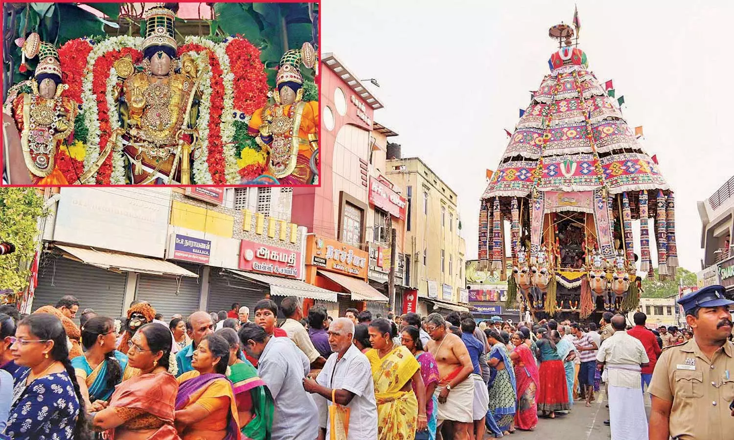 கும்பகோணம் சாரங்கபாணி கோவிலில் சித்திரை தேரோட்டம் கோலாகலம் கும்பகோணம் சாரங்கபாணி கோவிலில் சித்திரை தேரோட்டம் கோலாகலம்