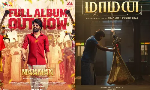 சூரி நடித்த மாமன் படத்தின் பாடல்கள் வெளியீடு