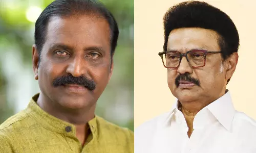 கவிஞர் வைரமுத்துவின் தாயார் காலமானார்- முதலமைச்சர் மு.க.ஸ்டாலின் இரங்கல்