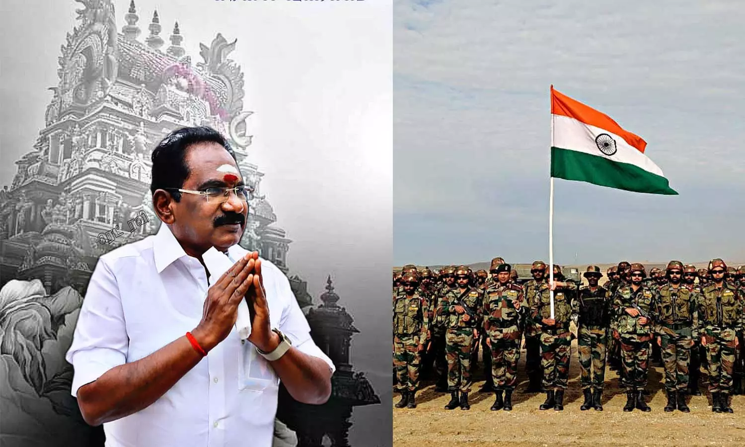 ராணுவ வீரர்களை மதிக்கிறேன் - சர்ச்சை பேச்சுக்கு  செல்லூர் ராஜு விளக்கம்