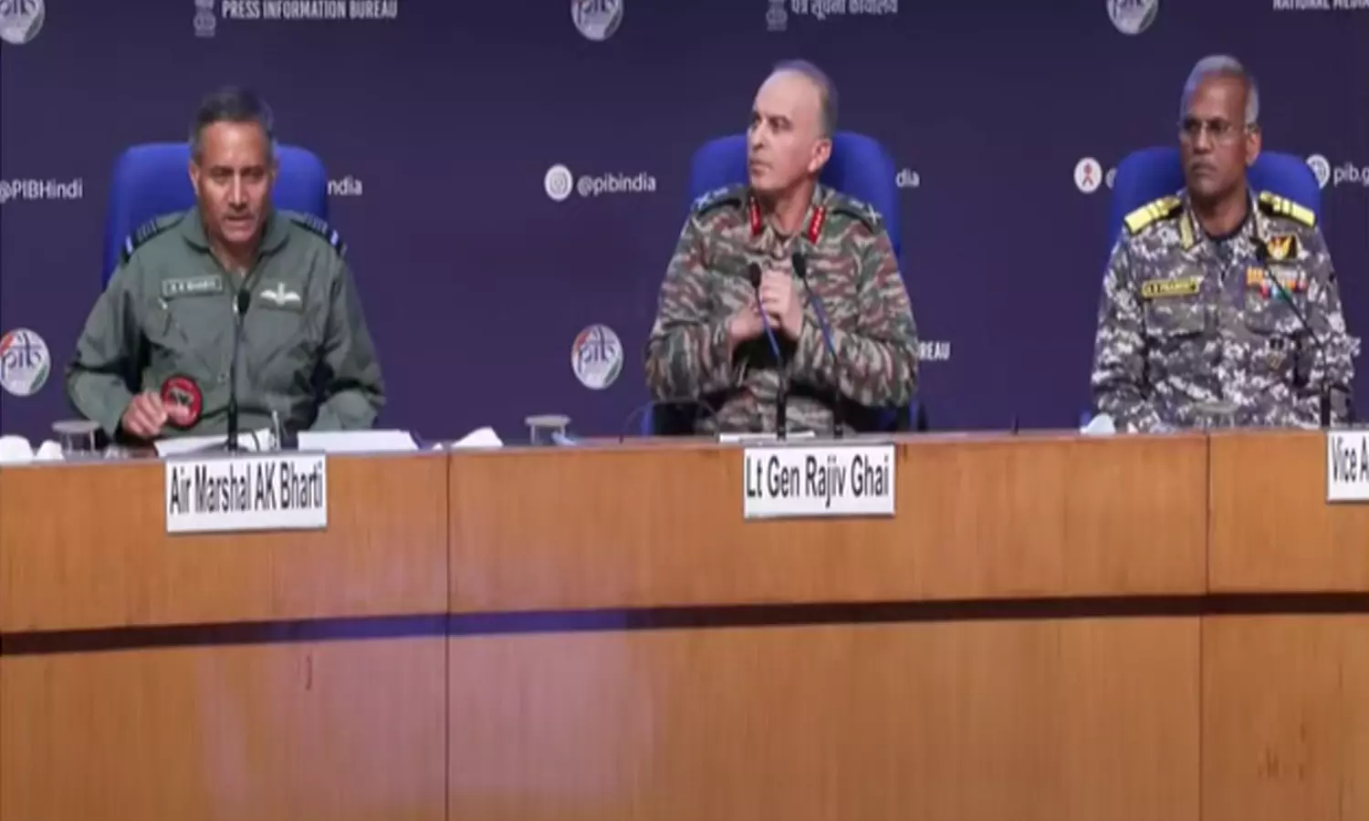 ஆபரேஷன் சிந்தூர்: இந்திய ராணுவத்தின் அடுத்த கட்ட நடவடிக்கை என்ன? முப்படை அதிகாரிகள் விளக்கம்