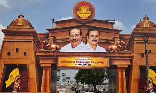 பா.ம.க. சார்பில் இன்று சித்திரை முழு நிலவு மாநாடு- 1.80 லட்சம் இருக்கைகளுடன் பிரமாண்ட ஏற்பாடு