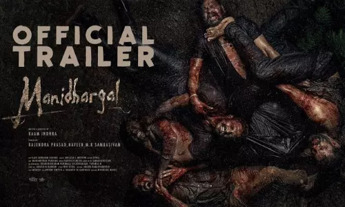 ஓர் இரவு ... ஆறு நண்பர்கள்... ஓர் பிரச்சனை - மனிதர்கள் படத்தின் டிரெய்லர் ரிலீஸ்