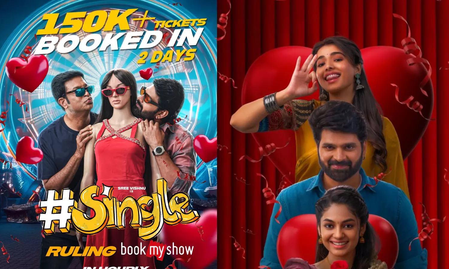 இவானா நடித்த #Single படத்தின் வசூல் விவரம் இவானா நடித்த #Single படத்தின் வசூல் விவரம்