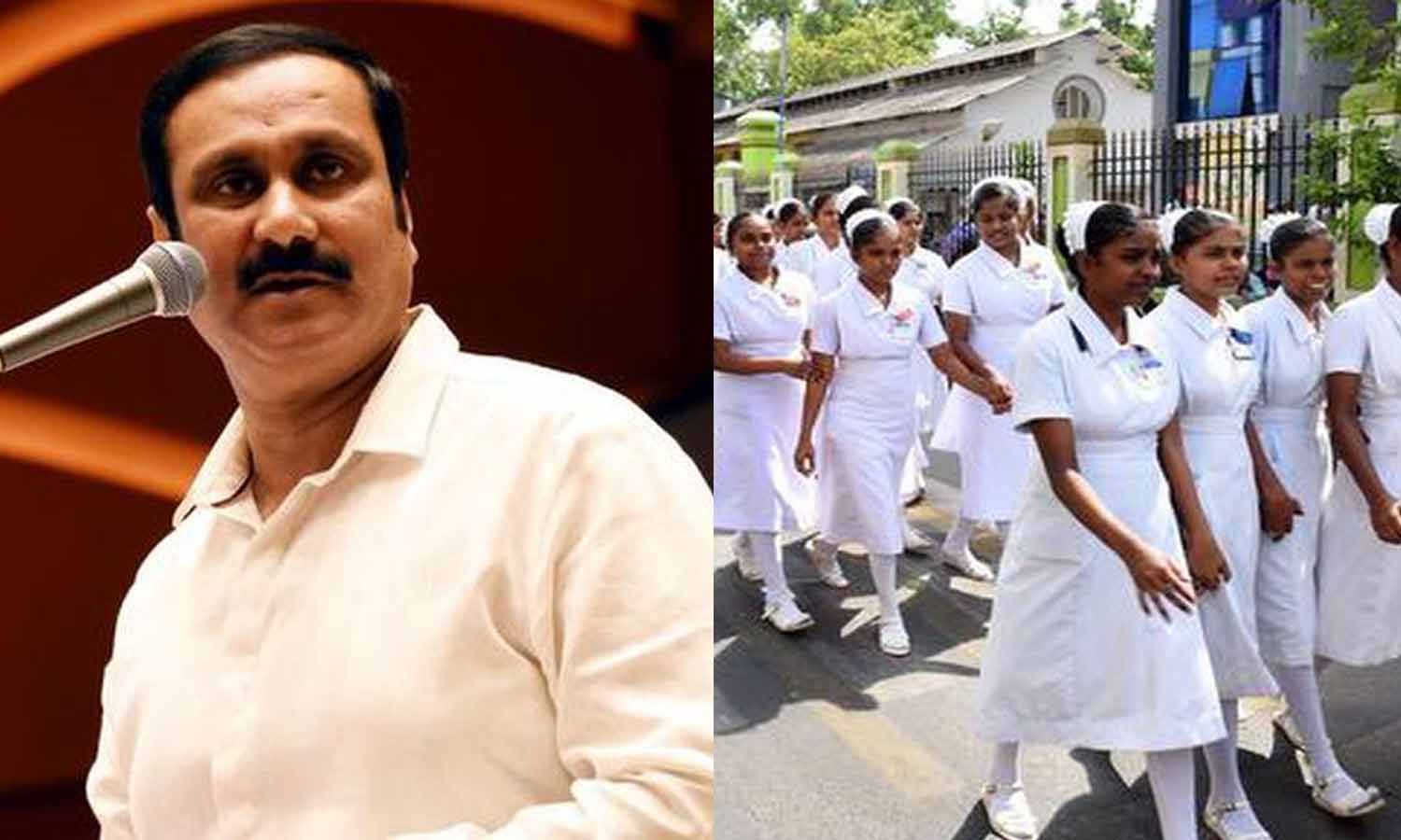 வெள்ளை உடை தேவதைகளின் நலனில் அக்கறை காட்டுவோம்- அன்புமணி வெள்ளை உடை தேவதைகளின் நலனில் அக்கறை காட்டுவோம்- அன்புமணி