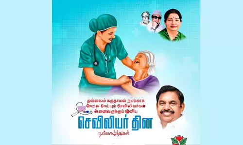 தன்னலம் கருதாமல் சேவை செய்யும் செவிலியர்களுக்கு வாழ்த்துகள் - இ.பி.எஸ்.