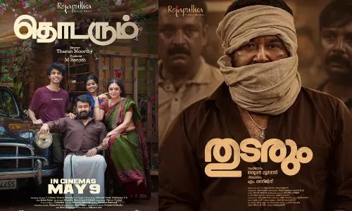 உலகளவில் 200 கோடி ரூபாய் வசூலித்த மோகன்லாலின் `துடரும்