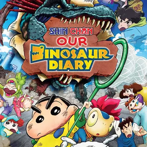 மிகி நரஹாஷி மிகி நரஹாஷி