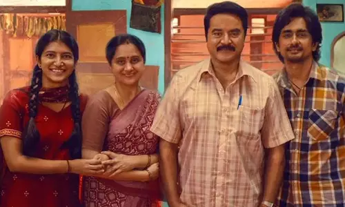 ஜூலை 4-ல் வெளியாகும் 3BHK