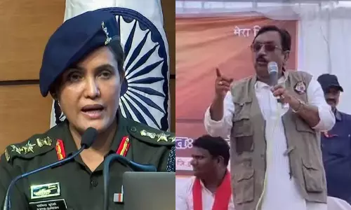 பயங்கரவாதிகளின் சகோதரி.. கர்னல் சோபியா குரேஷி பற்றி பாஜக அமைச்சர் சர்ச்சைப் பேச்சு - காங்கிரஸ் சீற்றம்