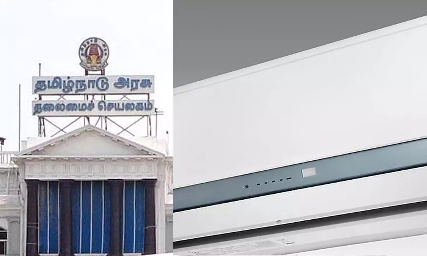 மத்திய அரசு இலவசமாக 5 ஸ்டார் ஏ.சி. கொடுக்கிறதா!... இணையத்தில் வைரலான தகவல் உண்மையா?