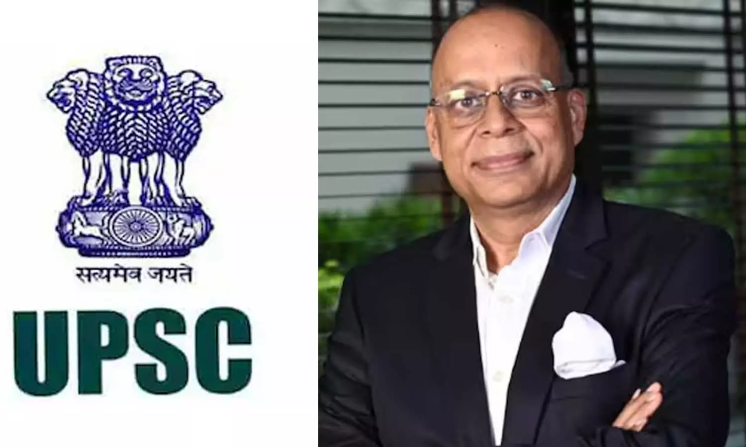 பாதுகாப்புத்துறை முன்னாள் செயலாளர் அஜய்குமார் யுபிஎஸ்சி தலைவராக நியமனம்