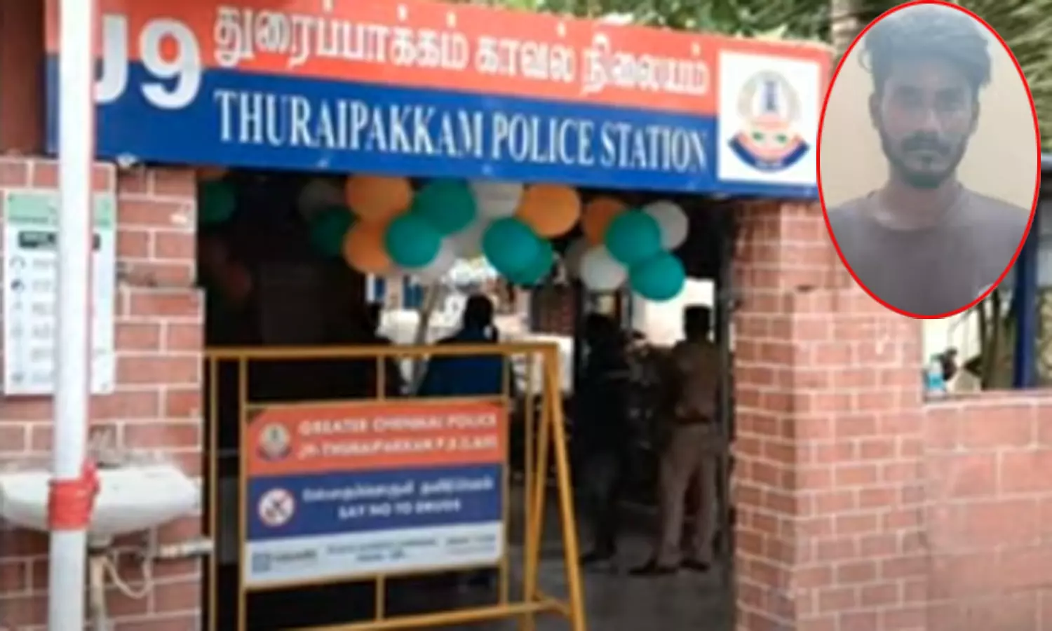 அத்துமீறிய தமிழக வாலிபர்... கையை கடித்து தப்பிய கேரள இளம்பெண் அத்துமீறிய தமிழக வாலிபர்... கையை கடித்து தப்பிய கேரள இளம்பெண்