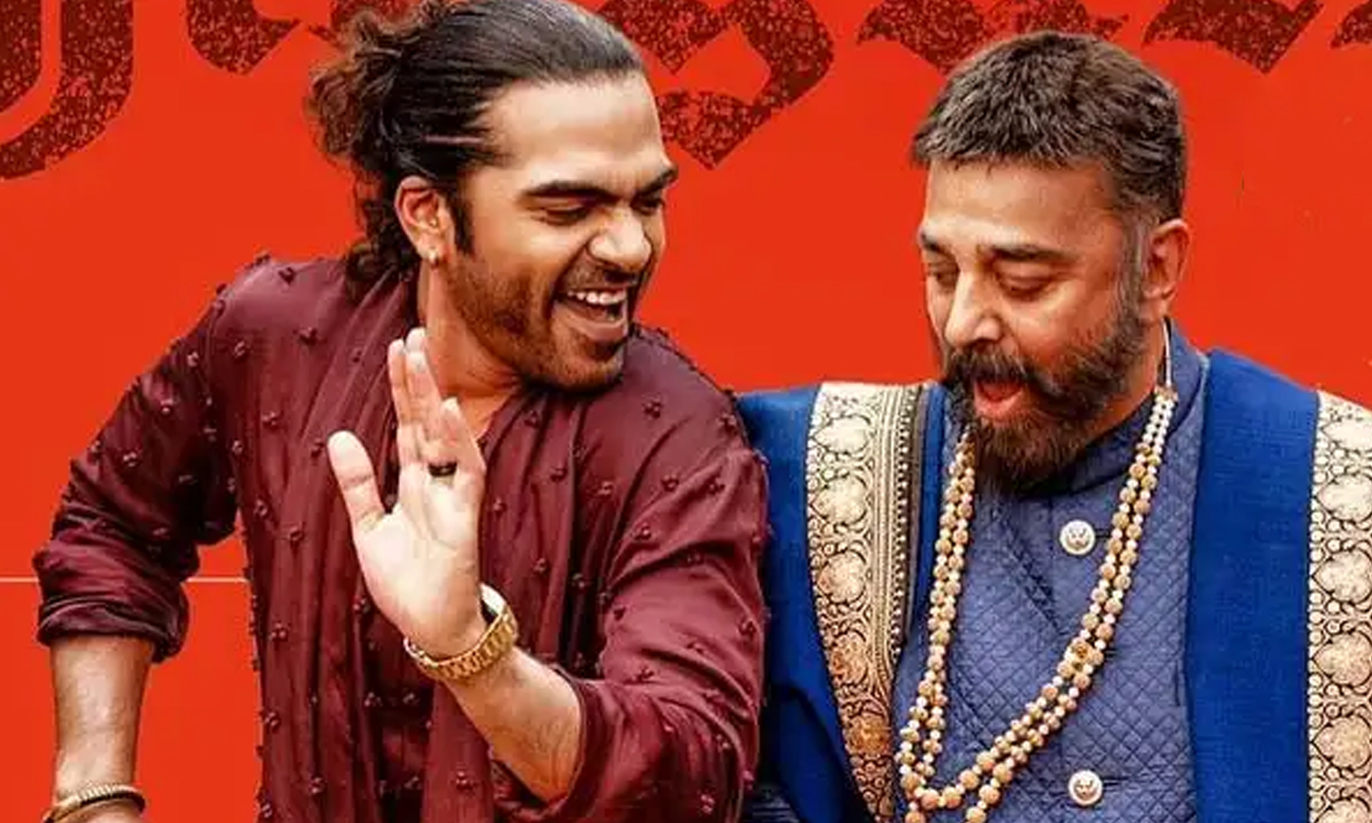 THUG LIFE படத்தின் இசை வெளியீட்டு விழா நடைபெறும் தேதி அறிவிப்பு