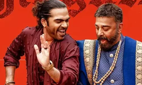 THUG LIFE படத்தின் இசை வெளியீட்டு விழா நடைபெறும் தேதி அறிவிப்பு