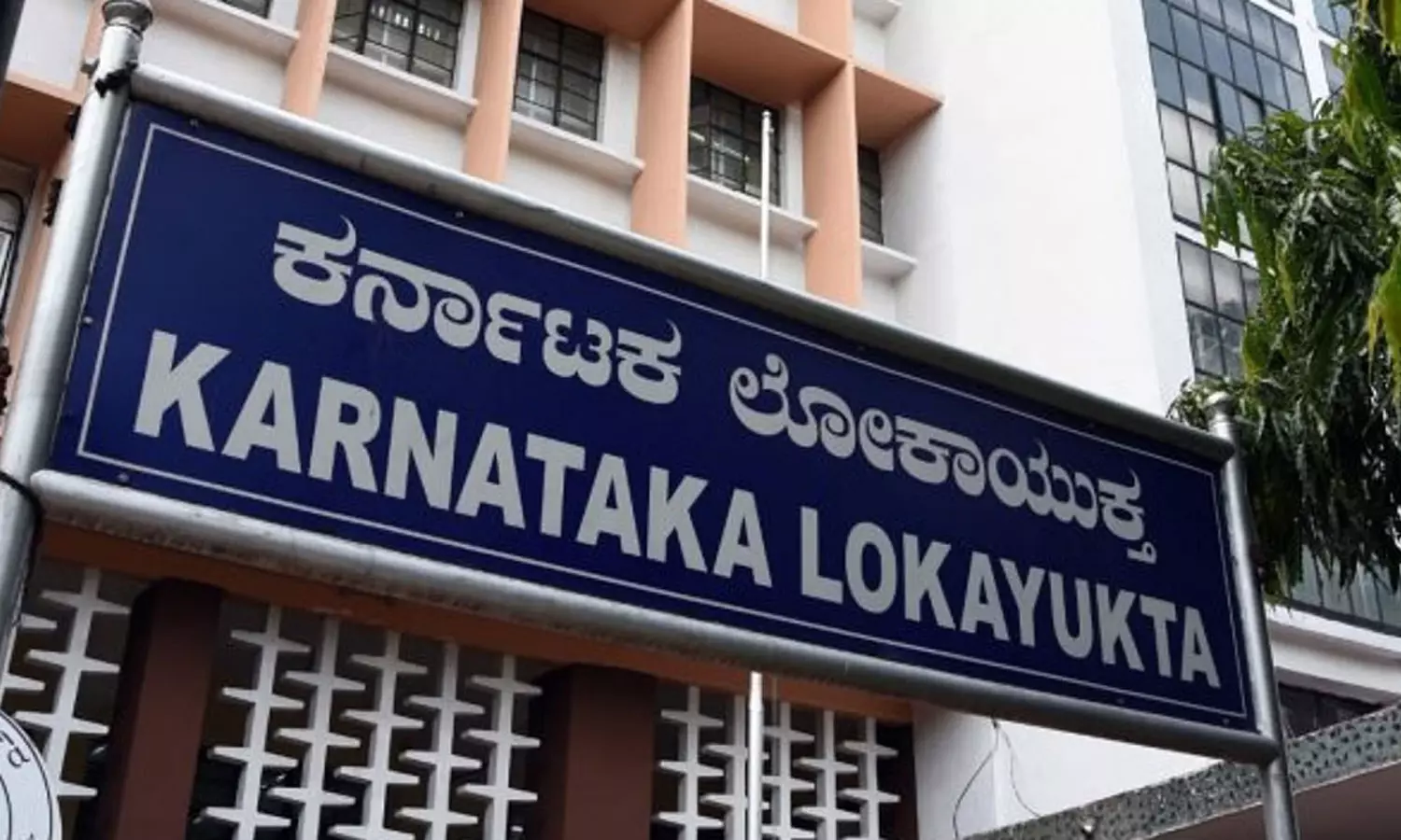 கர்நாடகாவில் லோக் ஆயுக்தா போலீசார் 40 இடங்களில் அதிரடி சோதனை