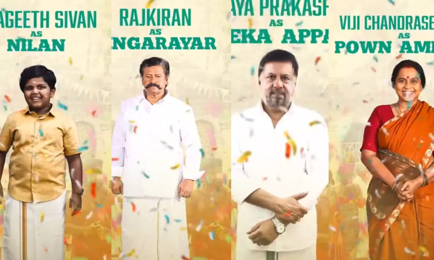 மாமன் படத்தின் கதாப்பாத்திர அறிமுக வீடியோ ரிலீஸ் மாமன் படத்தின் கதாப்பாத்திர அறிமுக வீடியோ ரிலீஸ்