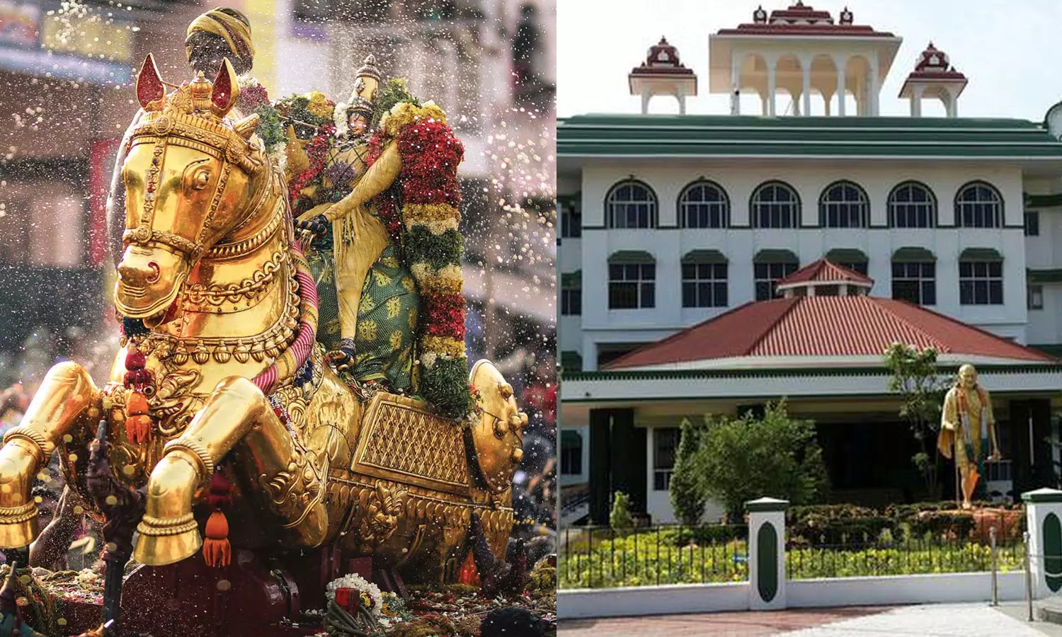 சாதிய பாகுபாடு இல்லை...! மதுரை சித்திரை திருவிழாவிற்கு நீதிபதிகள் பாராட்டு சாதிய பாகுபாடு இல்லை...! மதுரை சித்திரை திருவிழாவிற்கு நீதிபதிகள் பாராட்டு