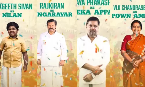 மாமன் படத்தின் கதாப்பாத்திர அறிமுக வீடியோ ரிலீஸ்