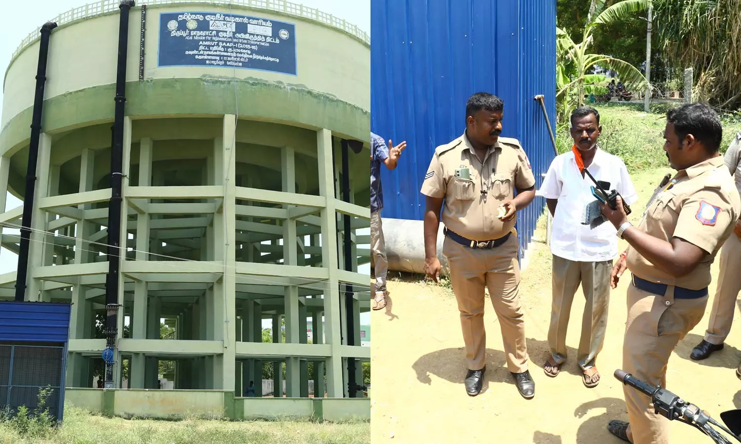 குடிநீர் தொட்டியில் மனிதக்கழிவு - 2 வாலிபர்களிடம் போலீசார் விசாரணை