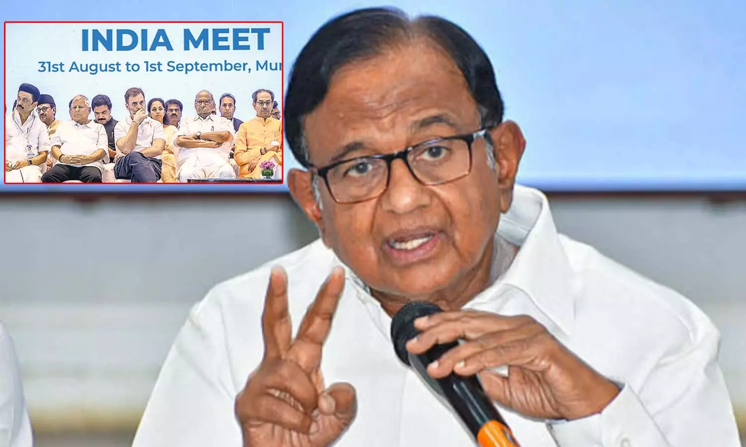 காங்கிரஸ்க்கு எதிர்காலம் இல்லை: இந்தியா கூட்டணி குறித்த ப.சிதம்பரம் கருத்துக்கு பாஜக பதில்..!