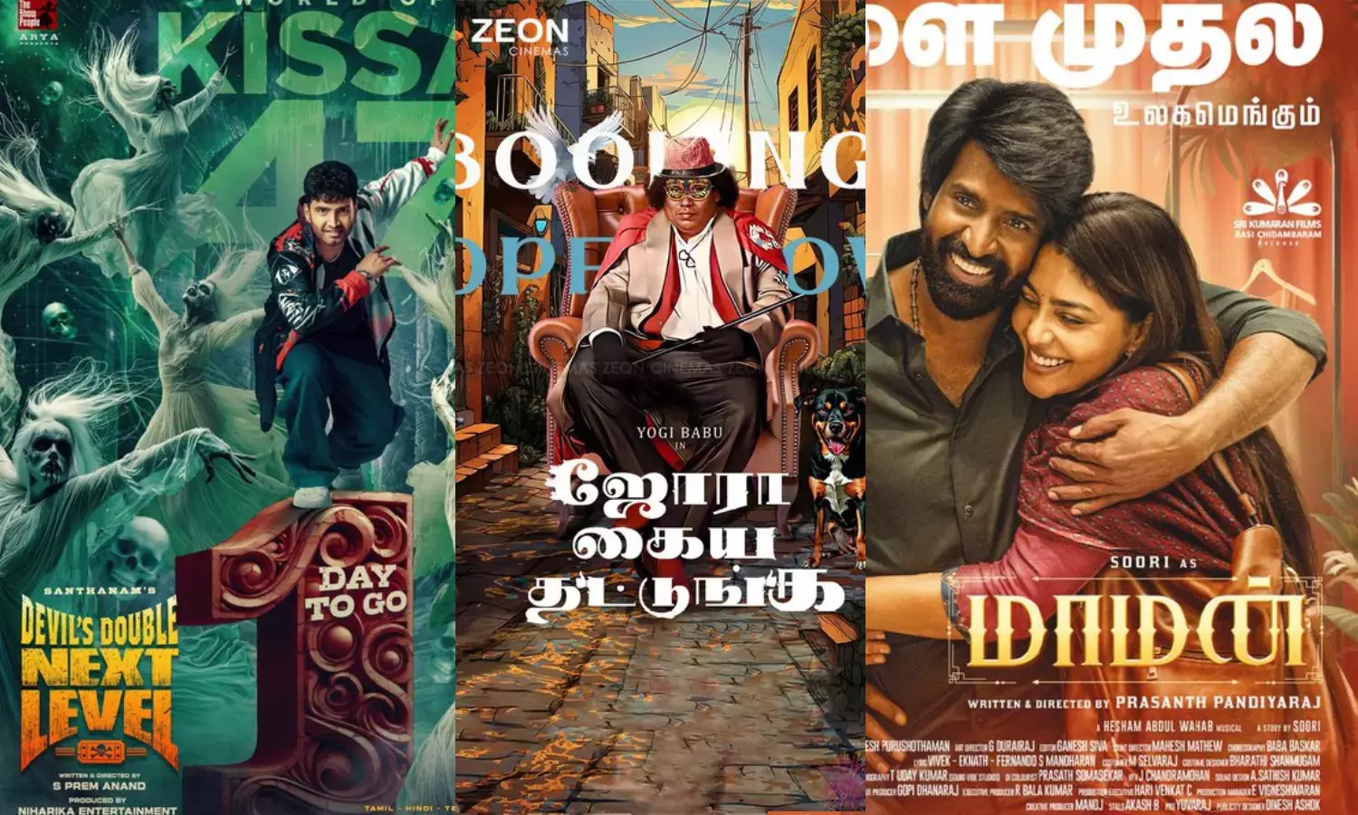 இன்று ஒரே நாளில் வெளியான 3 திரைப்படங்கள்- மக்கள் மனதை வென்ற காமெடி நடிகர் யார்?