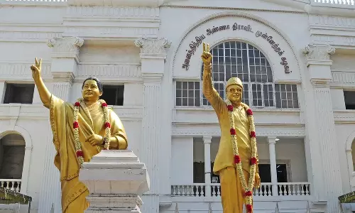 சென்னையில் இரு நாட்கள் நடைபெறும் அதிமுக மாவட்ட செயலாளர்கள் கூட்டம்