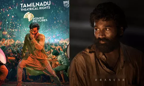 தனுஷின் குபேரா- தமிழ்நாடு திரையரங்க உரிமையை வாங்கியது ரோமியோ பிக்சர்ஸ்