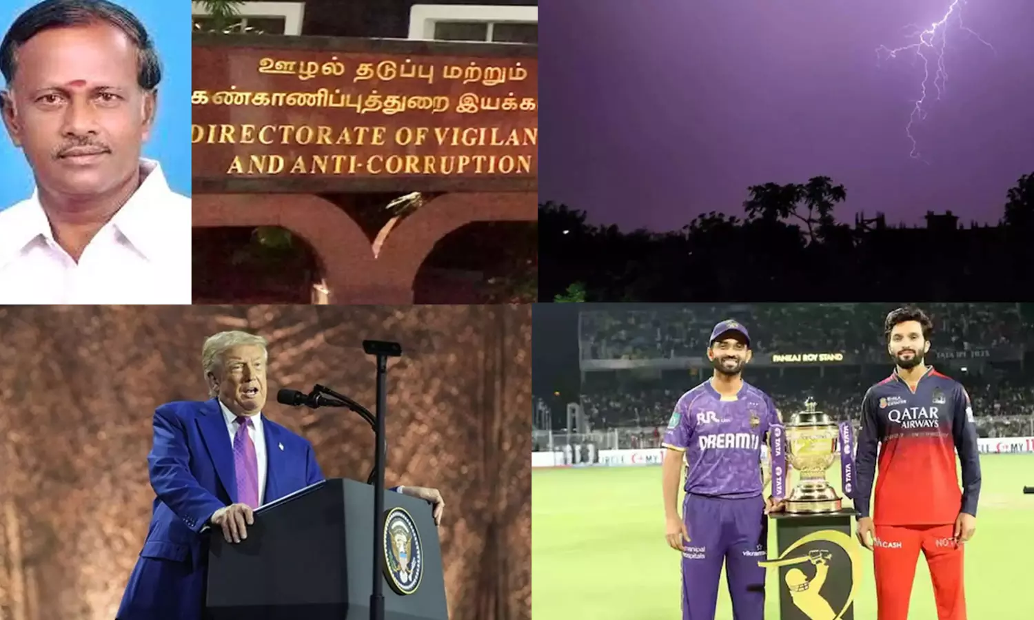 Tamil News Live: இன்றைய முக்கிய செய்திகள்... Tamil News Live: இன்றைய முக்கிய செய்திகள்...