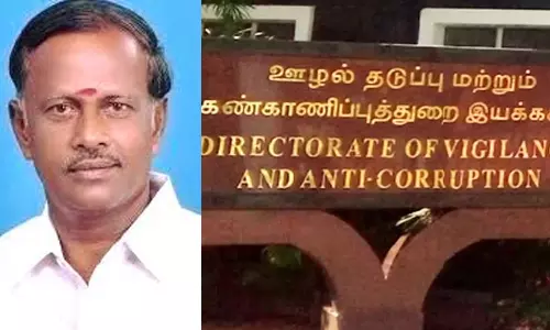 அ.தி.மு.க. முன்னாள் அமைச்சர் வீட்டில் லஞ்ச ஒழிப்புத்துறை போலீசார் சோதனை