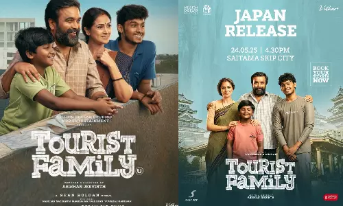 ஜப்பானில் வெளியாகும்  டூரிஸ்ட் ஃபேமிலி